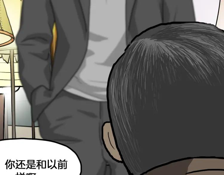 第484页