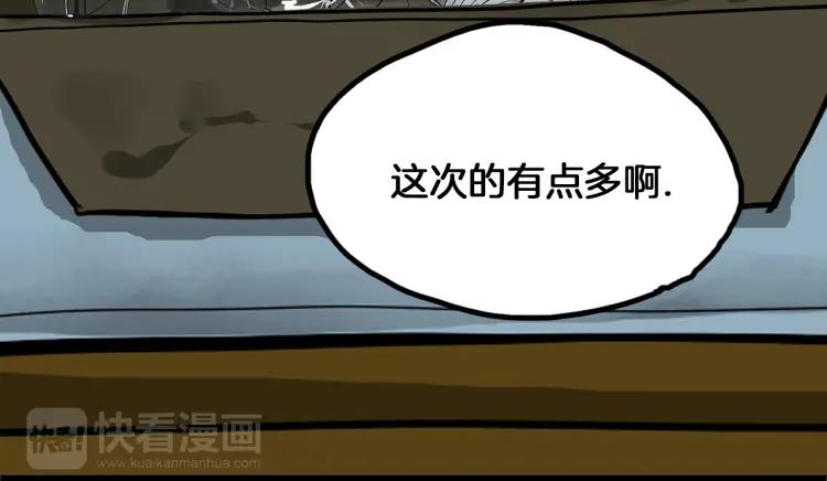 第491页