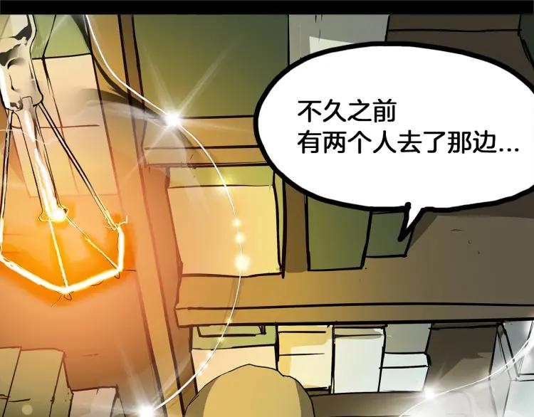 第492页