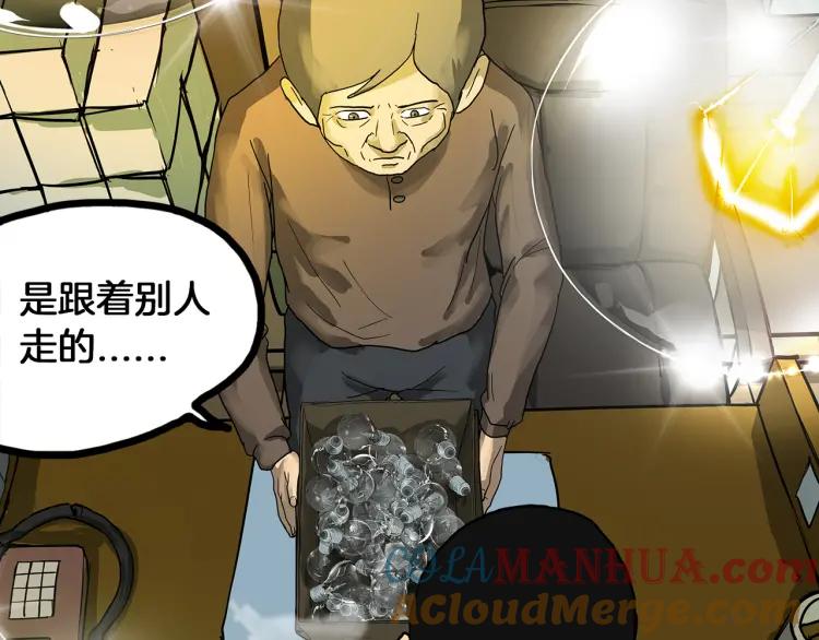 第493页