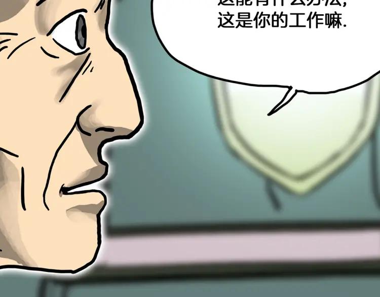 第498页