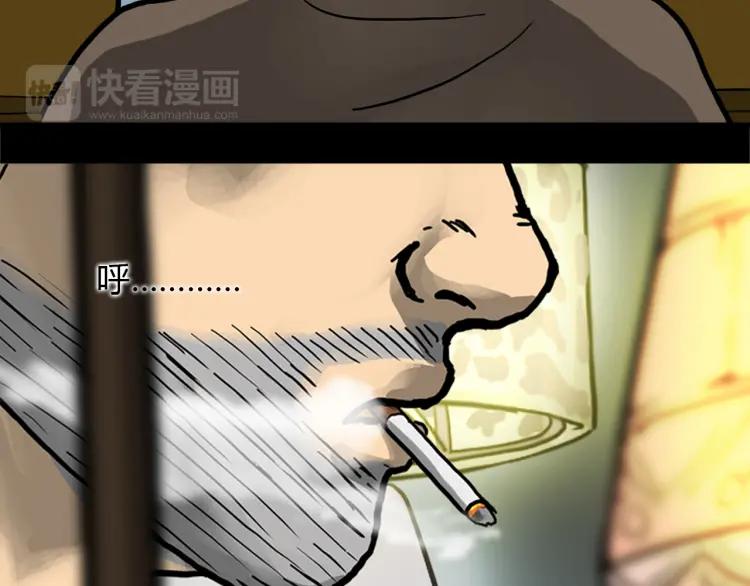 第502页