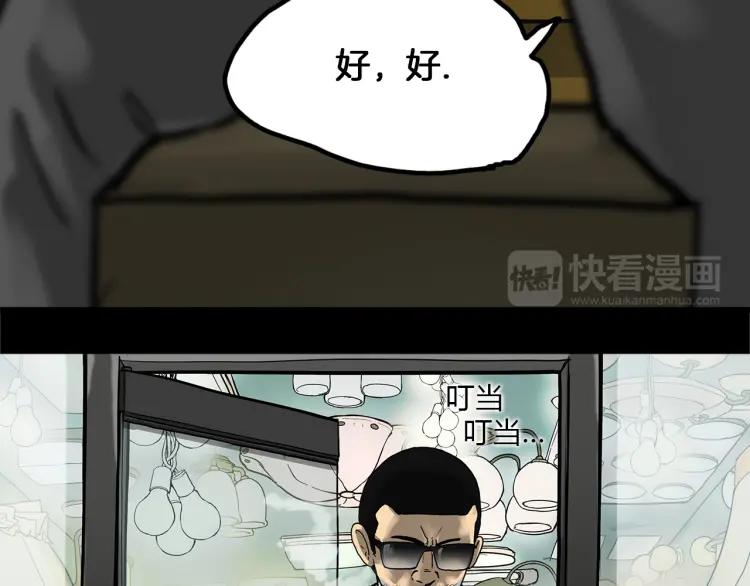 第506页