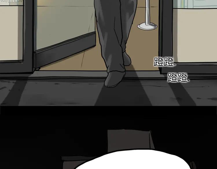 第508页