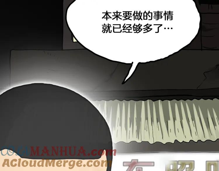 第509页