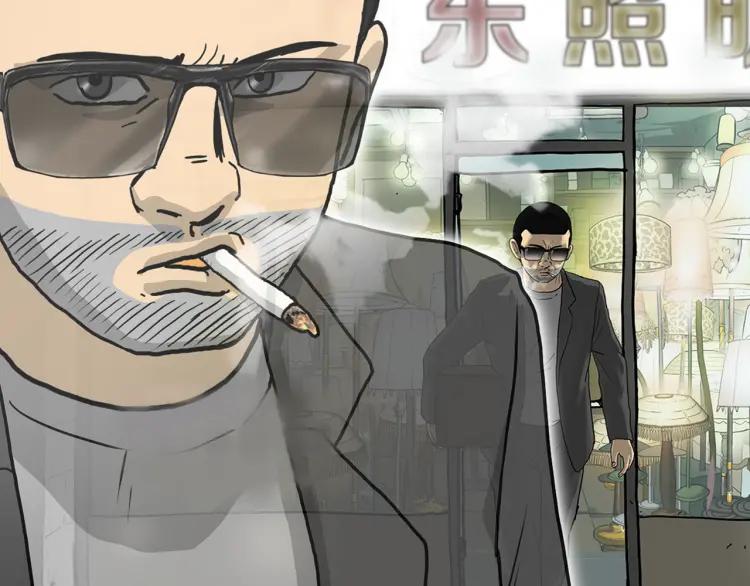 第510页