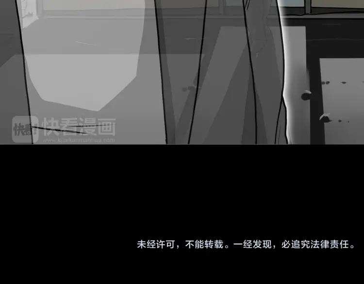 第511页