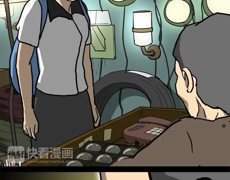 第140页