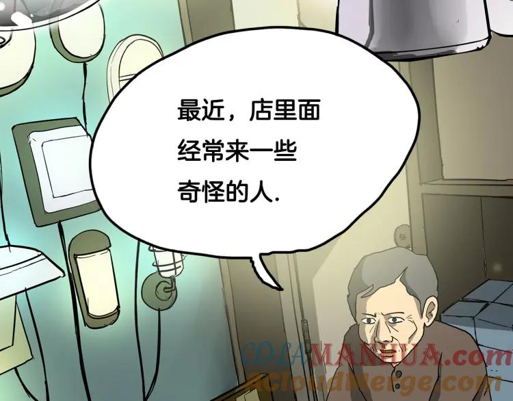 第157页