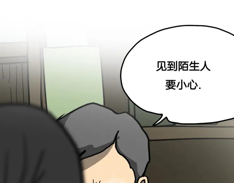 第187页