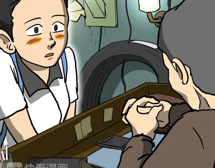 第190页