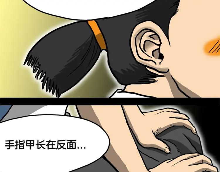 第196页