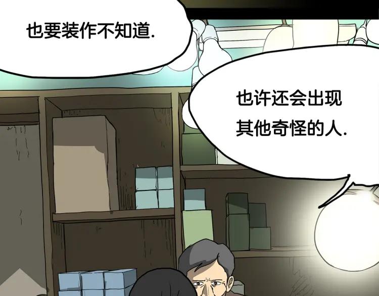 第198页