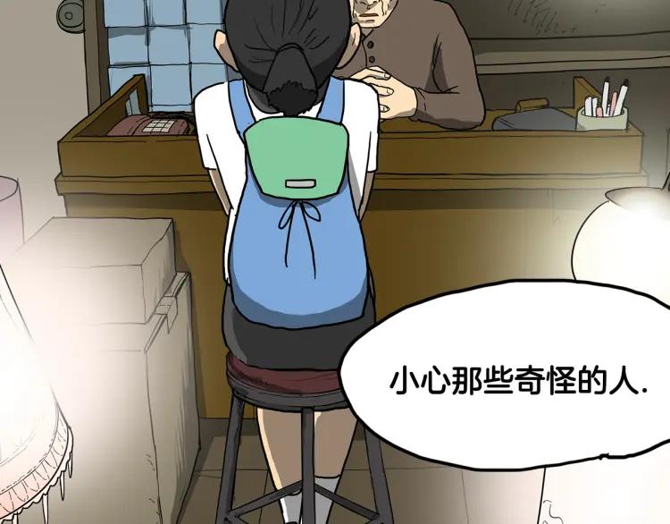 第199页