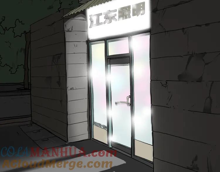 第205页