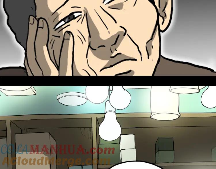 第209页