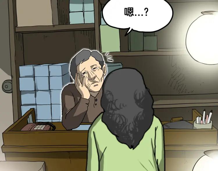 第210页