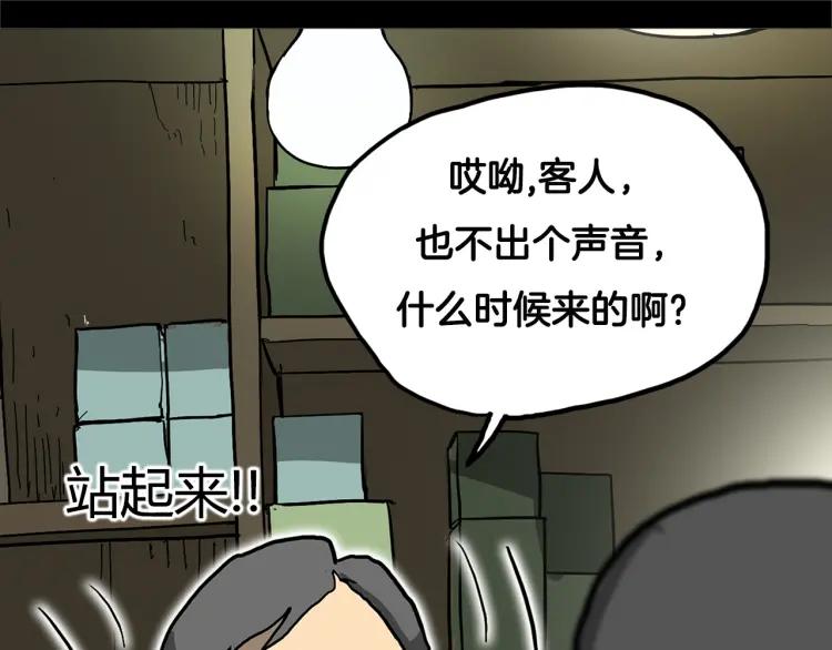 第212页