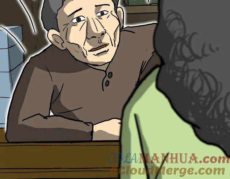 第213页