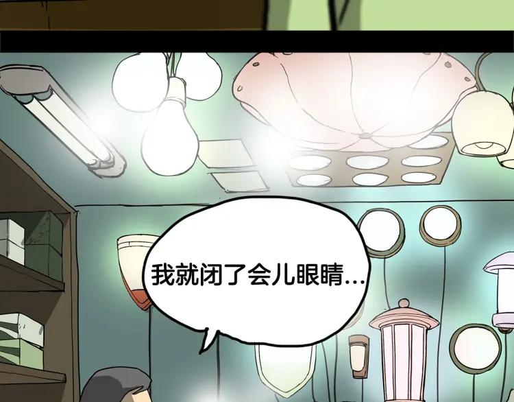 第214页