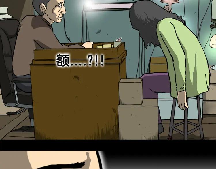 第215页
