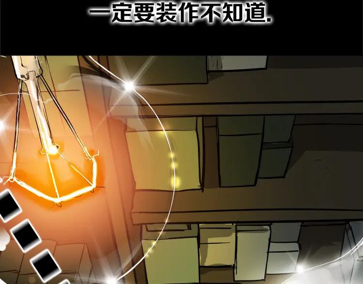 第219页