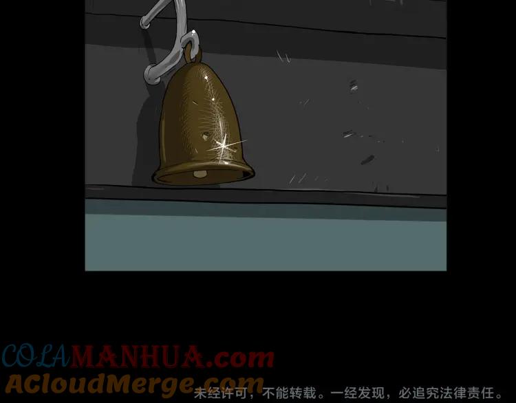 第229页