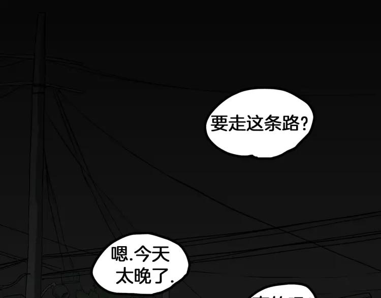第187页