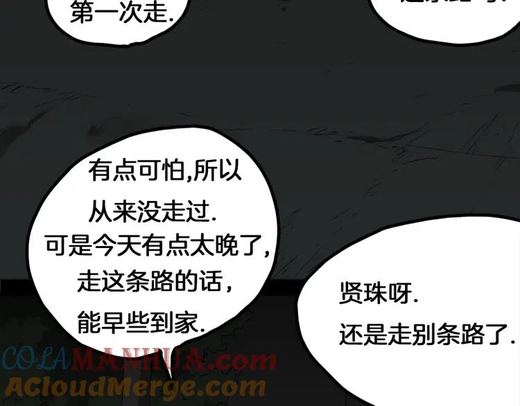 第189页