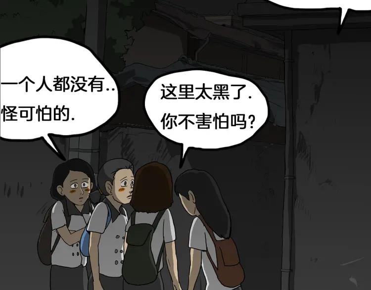 第190页