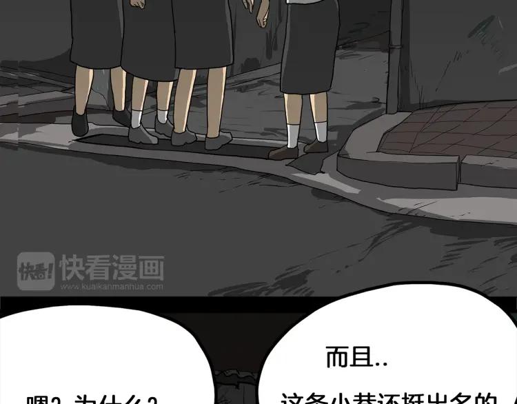 第191页