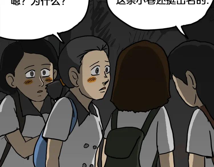 第192页