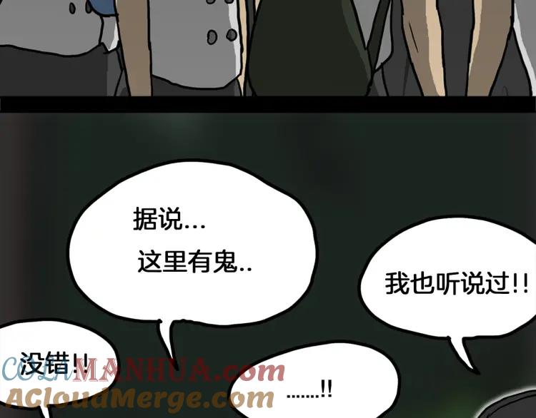 第193页