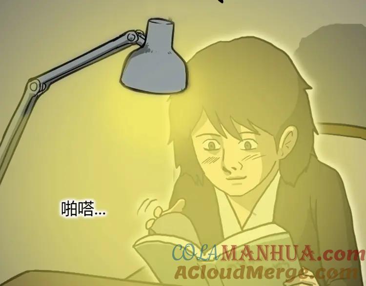 第141页