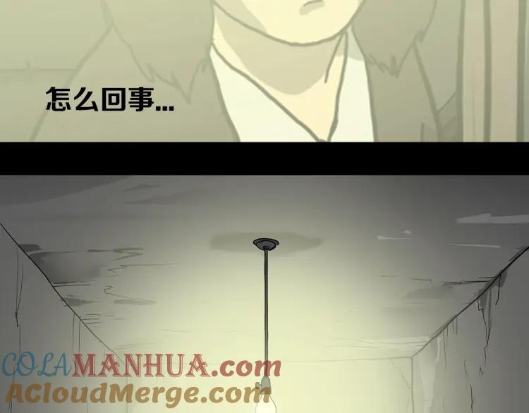 第181页