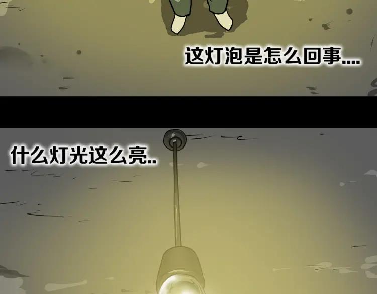 第187页