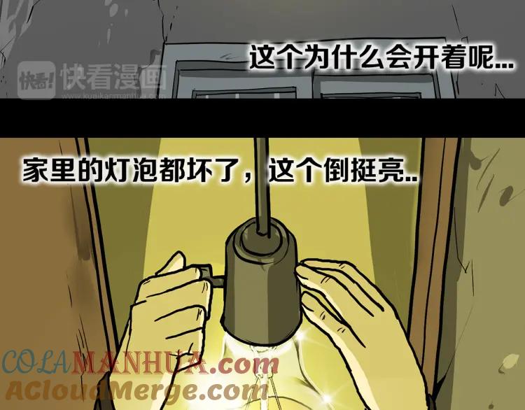 第189页