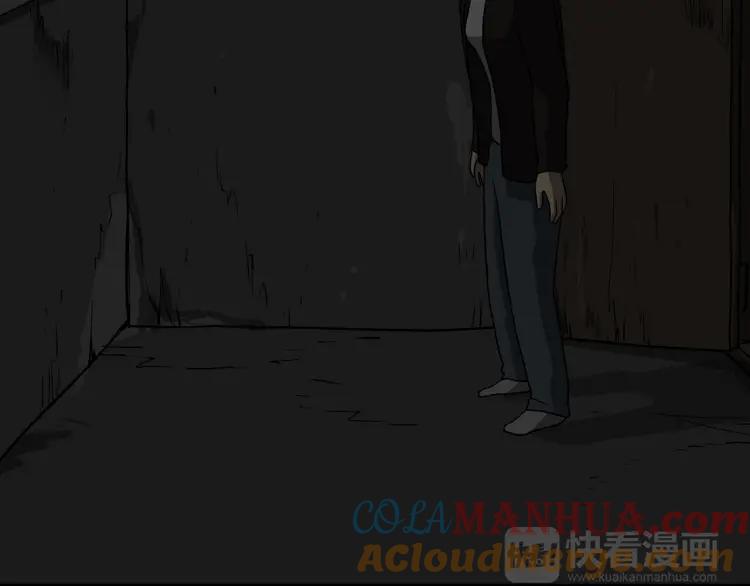 第197页