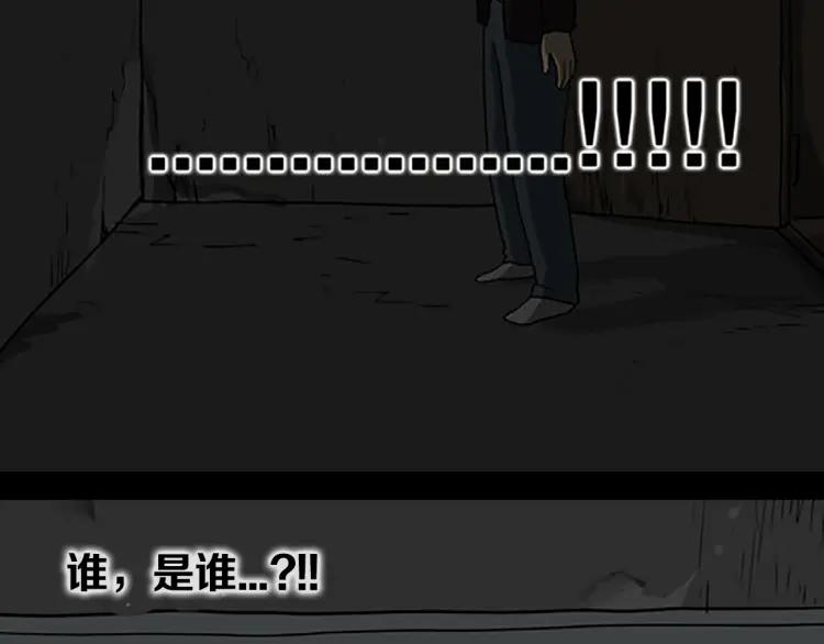 第202页