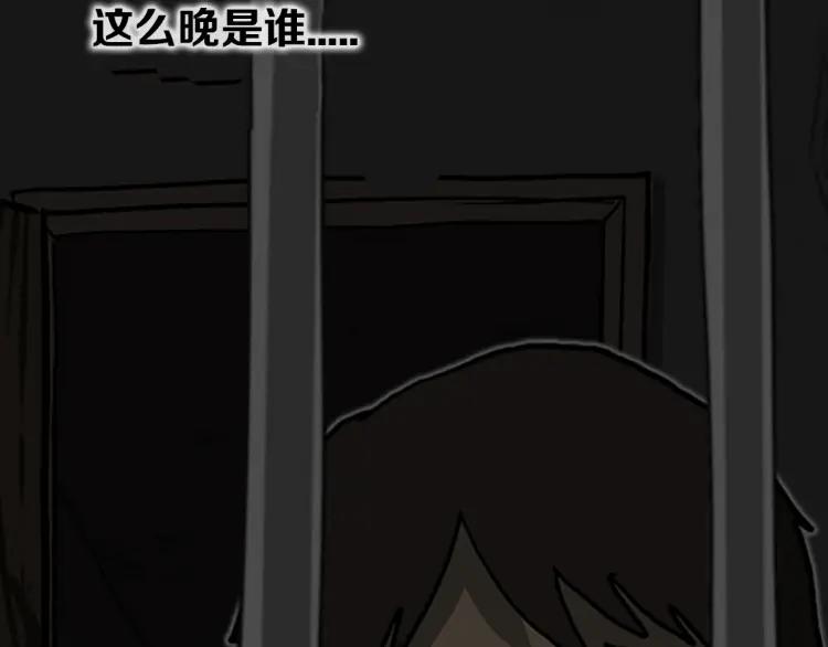 第206页