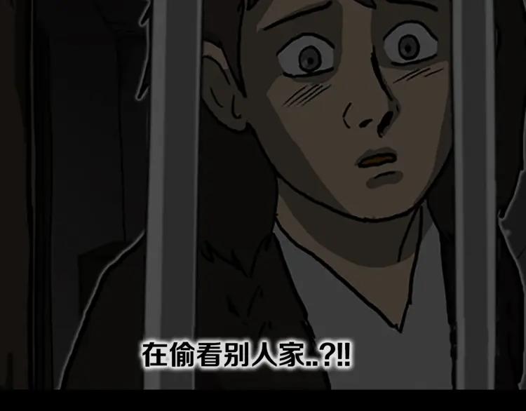第207页