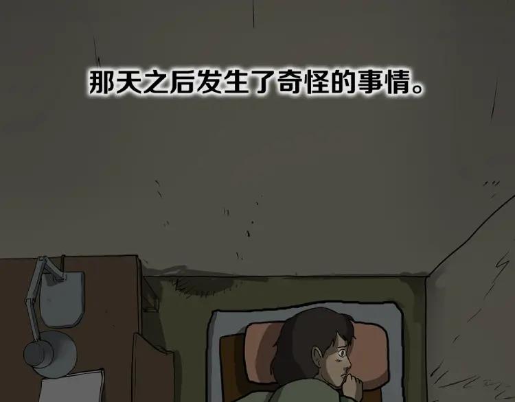第220页