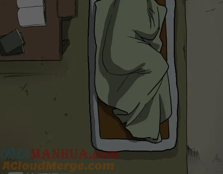 第221页