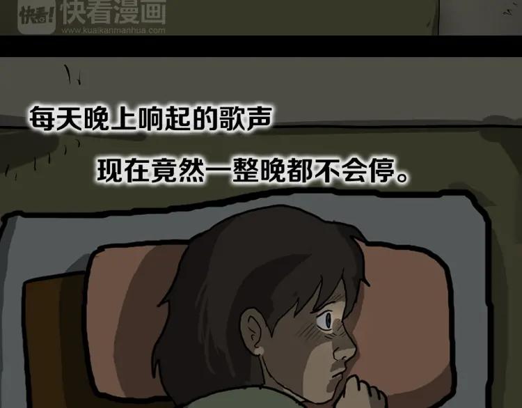 第222页