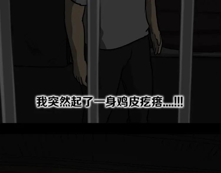 第230页