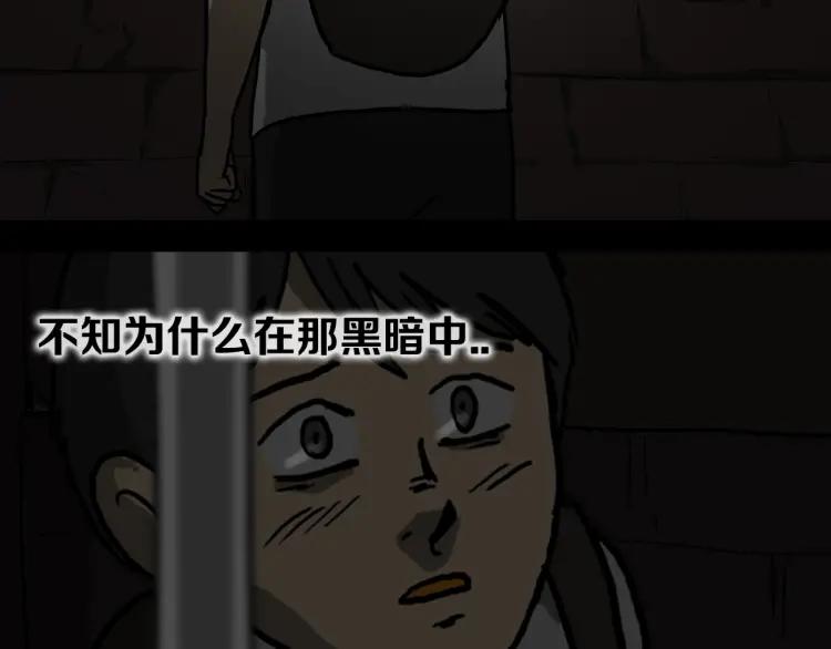 第232页