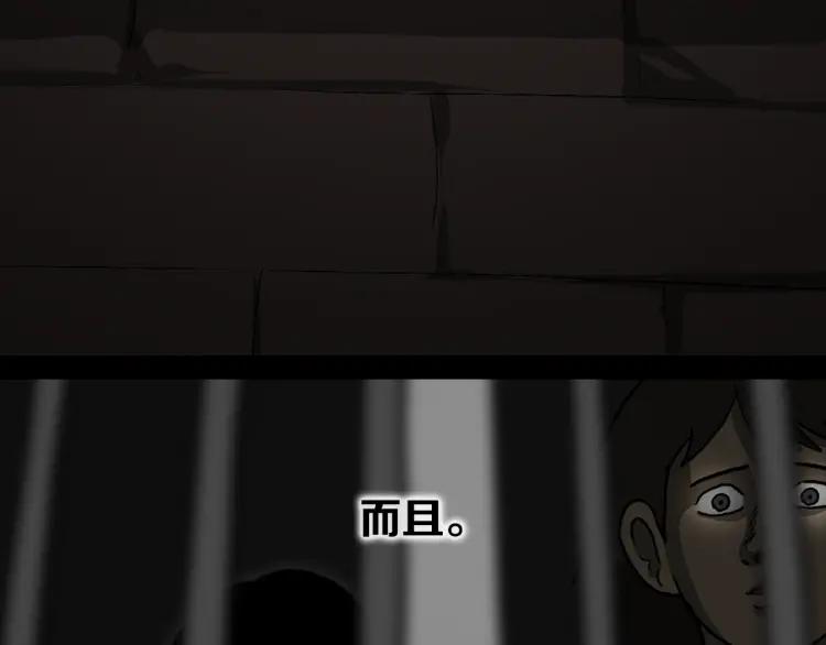 第235页