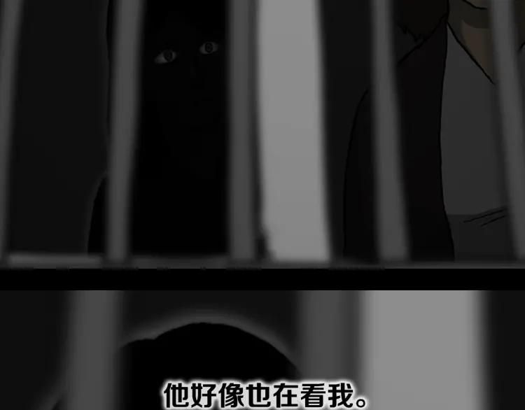 第236页