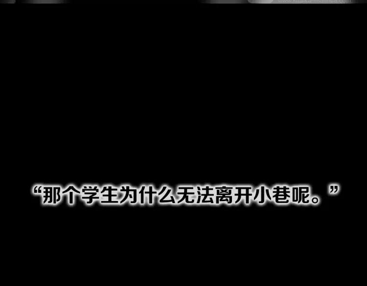 第238页