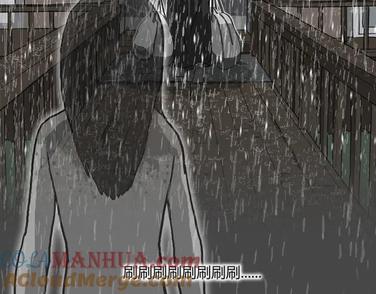 第181页